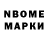 Alpha PVP крисы CK bchbounds