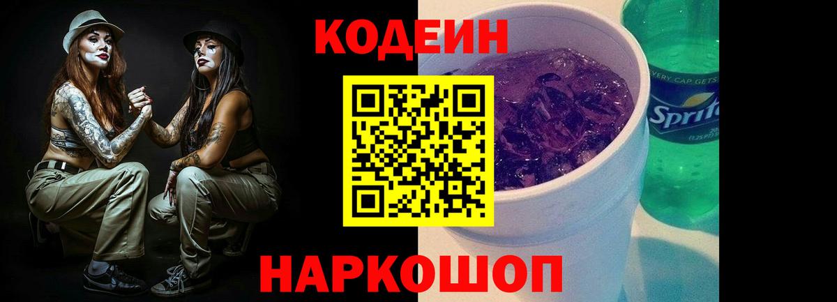 МЕФ Дедовск