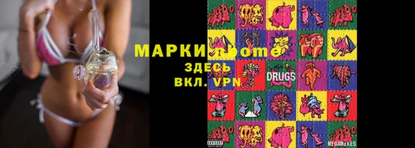 дживик Лабытнанги