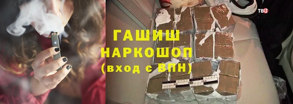 PSILOCYBIN Ладушкин