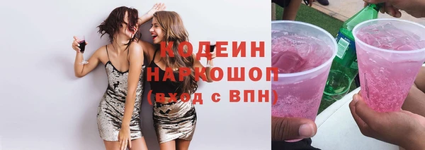 PSILOCYBIN Ладушкин