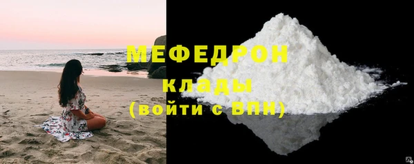 не бодяженный Уссурийск