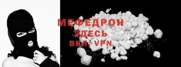 дживик Лабытнанги