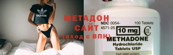 дживик Лабытнанги