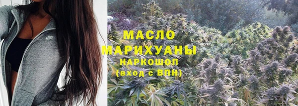 mdma Белоозёрский