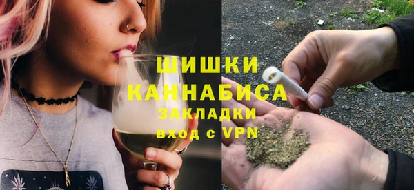 марки nbome Лагань