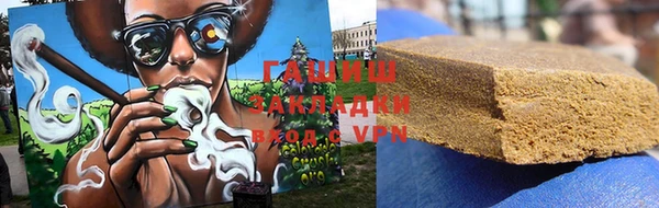 MESCALINE Новочеркасск