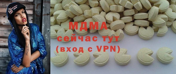 PSILOCYBIN Ладушкин