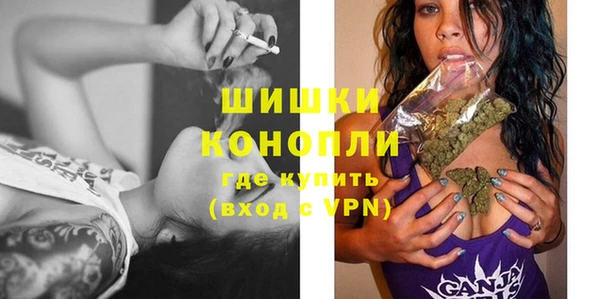 марки nbome Лагань