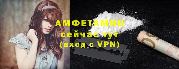 дживик Лабытнанги