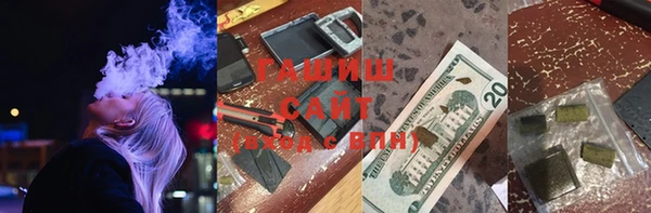 марки nbome Лагань