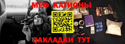 экстази Бузулук