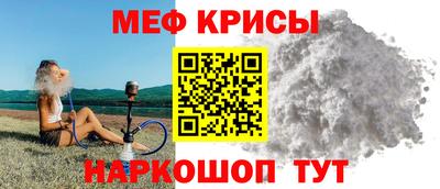 ГАЛЛЮЦИНОГЕННЫЕ ГРИБЫ Азнакаево