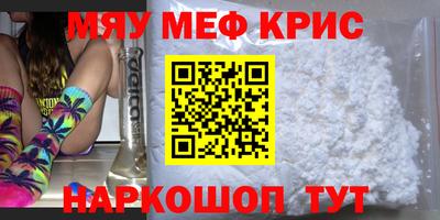 экстази Бузулук