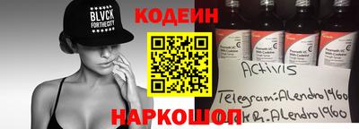 jwh Будённовск