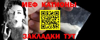 амфетамин Бугуруслан
