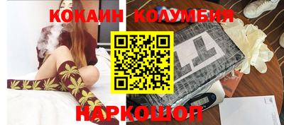 амфетамин Бугуруслан