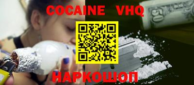 jwh Будённовск