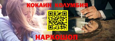 амфетамин Бугуруслан