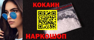 jwh Будённовск