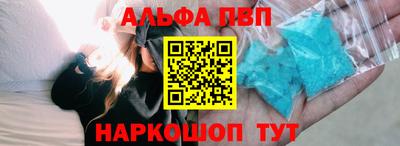 ГАЛЛЮЦИНОГЕННЫЕ ГРИБЫ Азнакаево