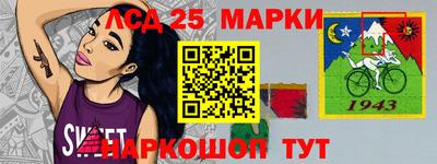 jwh Будённовск