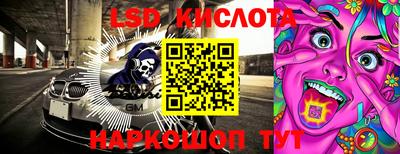 jwh Будённовск