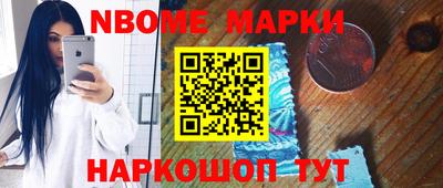 ГАЛЛЮЦИНОГЕННЫЕ ГРИБЫ Азнакаево