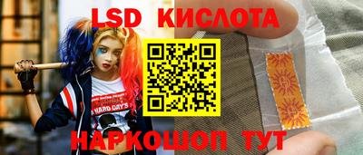 ГАЛЛЮЦИНОГЕННЫЕ ГРИБЫ Азнакаево