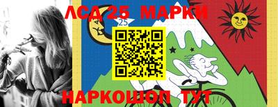 амфетамин Бугуруслан