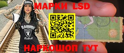 jwh Будённовск