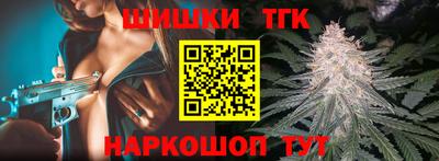 амфетамин Бугуруслан
