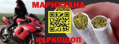 экстази Бузулук