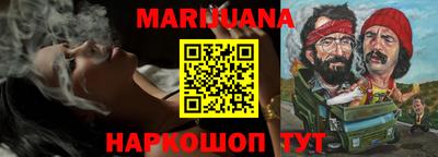 экстази Бузулук