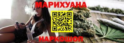 jwh Будённовск