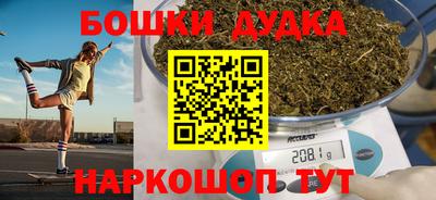 jwh Будённовск