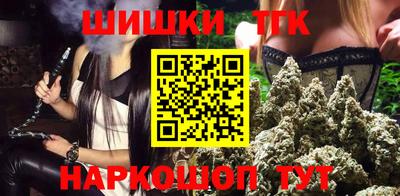 jwh Будённовск