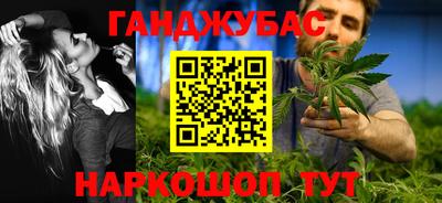 jwh Будённовск