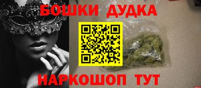 jwh Будённовск