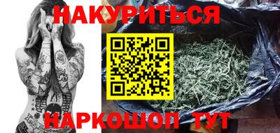 амфетамин Бугуруслан