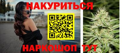 экстази Бузулук