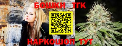 ГАЛЛЮЦИНОГЕННЫЕ ГРИБЫ Азнакаево