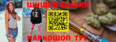 амфетамин Бугуруслан