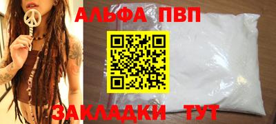 экстази Бузулук