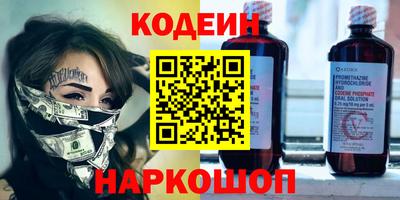 jwh Будённовск