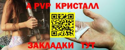 ГАЛЛЮЦИНОГЕННЫЕ ГРИБЫ Азнакаево