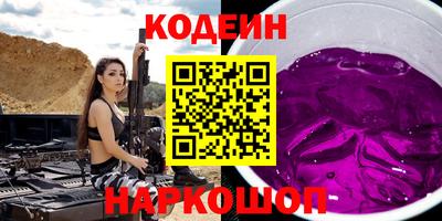 jwh Будённовск