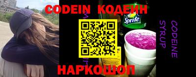 jwh Будённовск