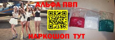 экстази Бузулук