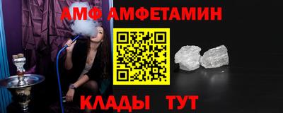 jwh Будённовск